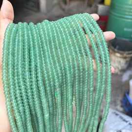 天然绿东陵玉46算盘珠隔珠碟珠玉石散珠男女diy材料包厂家直销
