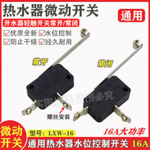 �����_ˮ��ˮλ�����_�P ȱˮ���o 늟�ˮ�����ɟ����FƬ΢���_�P