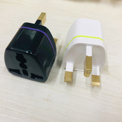 跨境全PC純銅英標轉換插頭英規電源轉接頭UK香港馬來西亞插頭