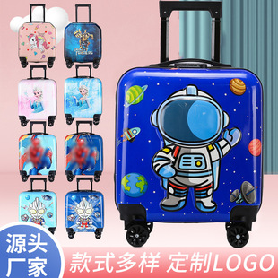 Children's Suitcase 2025 New Fashion 3D Cartoon Suitcase Universal Wheel Lightweight Zipper Children's Suitcase