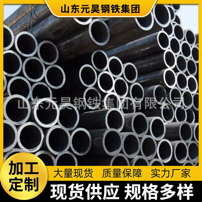 低合金高强度耐候美标ASTM A588 gr.b无缝钢管1/2-38寸sch40-160