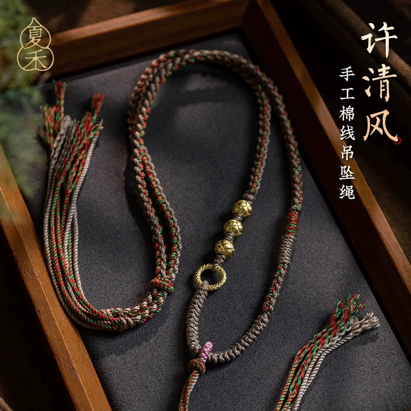 Высококачественная тибетская ручная плетеная веревка для шнуровки для шнурков Tangka