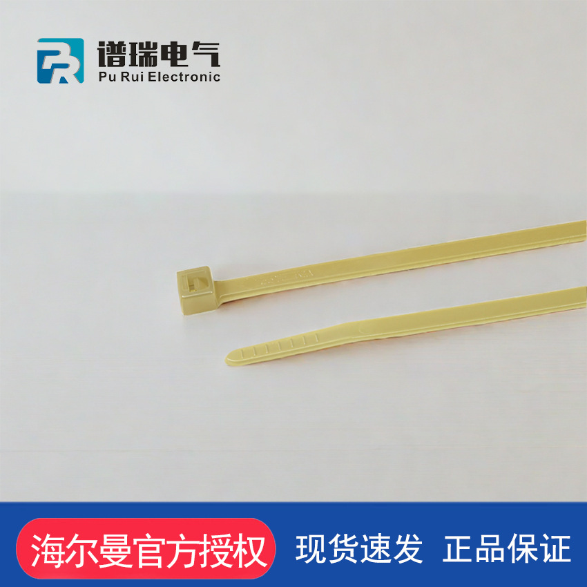 HellermannTyton海尔曼太通 PA46耐高温：T18R 111-00547电缆扎带