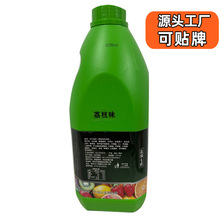 2KG֦ͯζs֭ˮ{ˮ̲ԭ