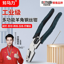 ��֪�R�������������^���ͺ��A��I���๦��䓽z�ϻ��Q