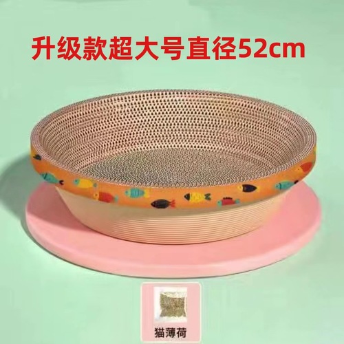 Cat scratching board wholesale cat scratching basin wholesale wear-resistant bowl type cat claw basin cat supplies cat toys pet supplies manufacturer