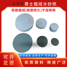 ���r�������3��4��5�����ʿֲ�qɰ��60-7000#������ʯ�tľ�R