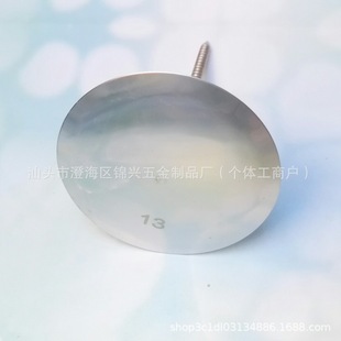 13̖��̖304���P��ѻ�� ��õ�廨����