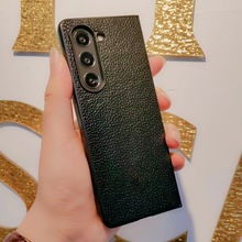 适用三星Z FOLD7手机壳ZFOLD6保护壳Z FOLD5手机套FOLD4折叠W25套