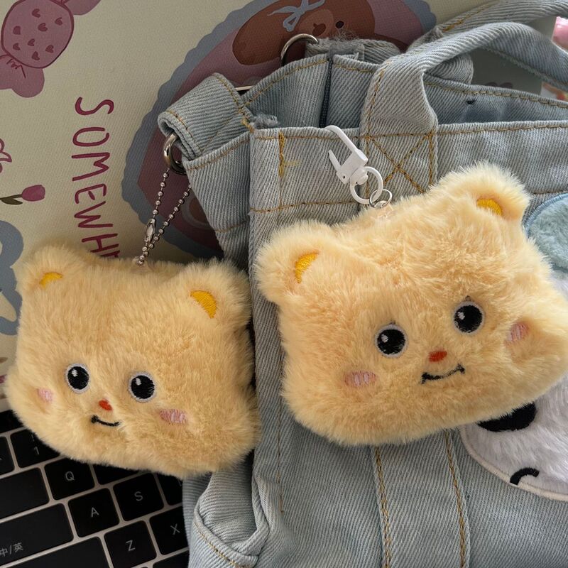 Butter Bear Plush Big Head Doll Pendant Cute Cartoon Ins Girl Heart Backpack Decorative Doll Keychain