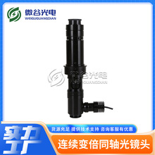 ΢���@΢�R�N�� ����ͬ�S���R�^ �B�m׃�� ���I�z�yITO �҉m