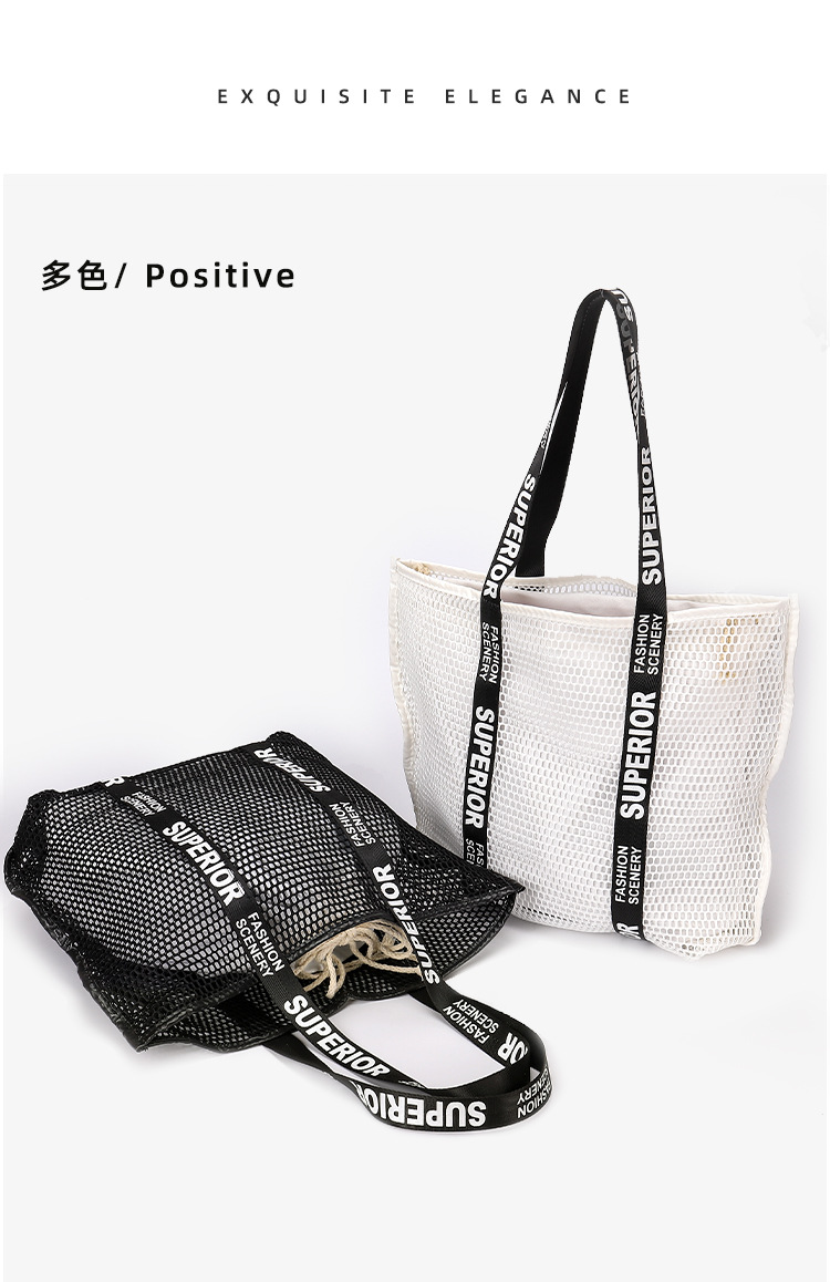 帆布购物袋 环保购物袋 网袋