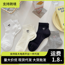 �ļ�����o���m��Ů�����Y���m�����U�պڰ׻�miu�L���������m��