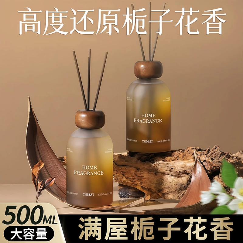 2025 New Super Large Capacity 500ml Aromatherapy Long-Lasting Fragrance Bedroom Living Room Study Bathroom Toilet Perfume