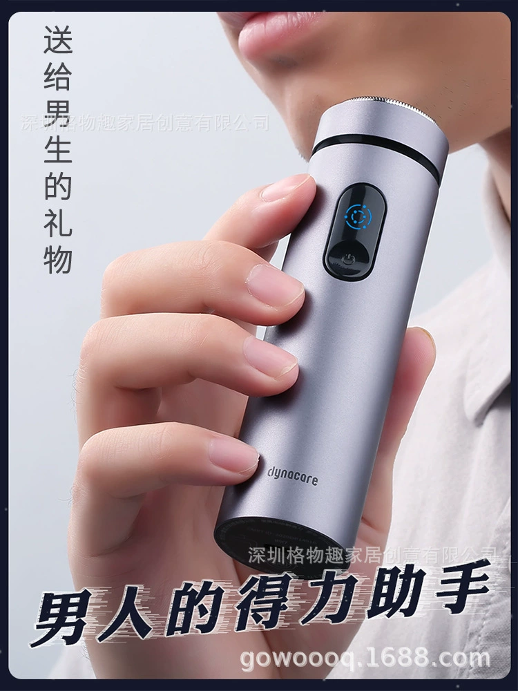 Huawei HiLink электробритва для мужчин Dynacare Scraper Stranging Smart Shampoo