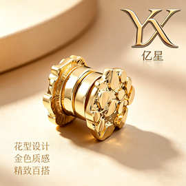 跨境TK热卖星空独角兽磁吸耳钉凹凸不规则圆形耳环轻奢高级感耳夹