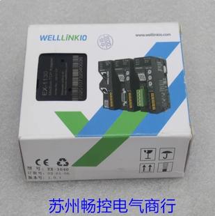 *Spot Sale* New Welllinkio Dekewell Module Ex-1130 in Stock