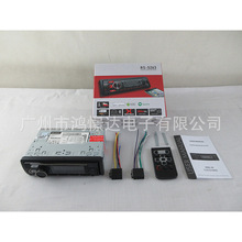 ��܇����O�� DV.ok RS-5263 MP3�C ��܇���b