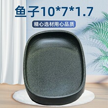 4Ӣ�����A�س�쨳���β�����~�Ӽyԭʯ���� ���W�ߌW������Դ��̨