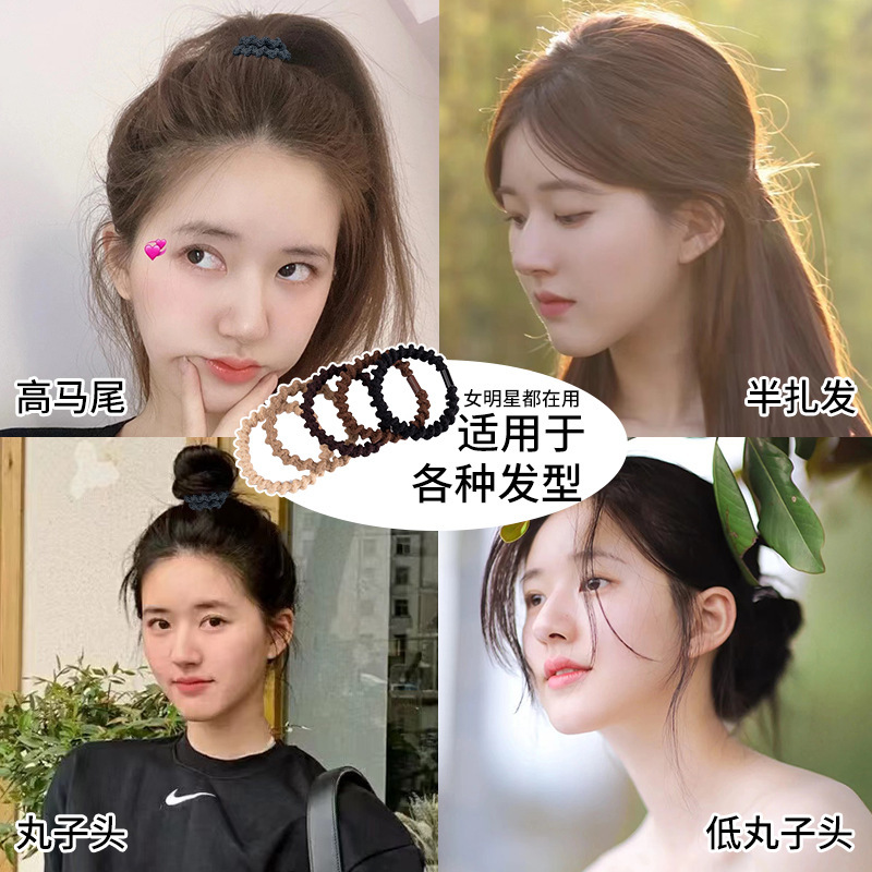 髪ひもの女性の高級感のある髪ひものゴム筋の髪輪の女性2023の新型の高い馬尾の皮筋の頭飾りの皮カバー|undefined