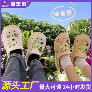 包头洞洞拖鞋女夏季踩屎感卡通可爱家居家用室内洗澡防滑凉拖外穿