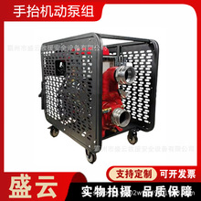 KLD22/170-25-YH��̧�C�ӱ�ɭ�����������ˮ��3���p�ײ��ͱ�