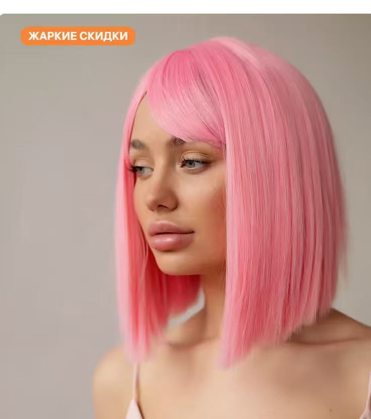 Peluca, cubierta de cabeza completa, simulación femenina, cabello humano, esponjoso natural, reducción de edad, corte de talla única, cabeza de onda, cabello de clavícula, cubierta de peluca de pelo corto