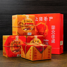 �����Ϻ��خa�Y����ʽ�ֹ����y���c��̖����RС���c�Ķ��ζ�M��