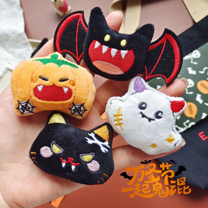 原创卡通万圣节公仔搞怪毛绒蝙蝠南瓜黑猫diy胸针配饰节日小玩偶|undefined