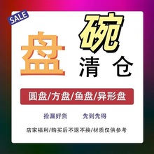 ����}β؛�����؃r���p�����P�A�P�ӿ՚�ը偱P�Ӽ����p���˱P