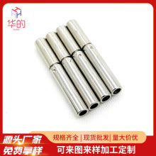 厂家供应 皮绳手绳蜡绳黄铜米粒扣 弹簧扣 DIY项链绳电镀连接扣