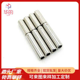 厂家供应 皮绳手绳蜡绳黄铜米粒扣 弹簧扣 DIY项链绳电镀连接扣