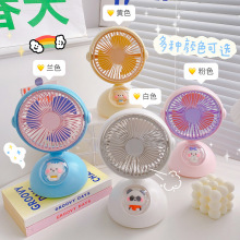 ̫��������A��USB����L�ȿ�̨ͨʽС�����Ҵ��^С�L���ļ��L��