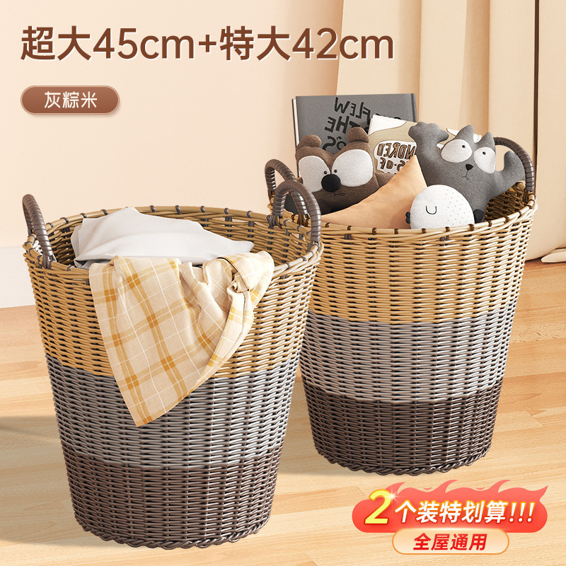 Cestas de ropa sucia de baño Cestas de ropa sucia Cestas de ropa sucia Cestas de lavandería domésticas Cestas de ropa tejidas a mano