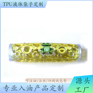 �ቺpvc�AͰ�z�Ǵ�pvc�A����朰�ϴ��ë���U�P�A�����b����y�ռ{