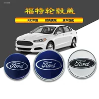 Подходит для Ford Focus Carnival Mondeo острый 3.5T исследователь Wingbo колес колес колес колес