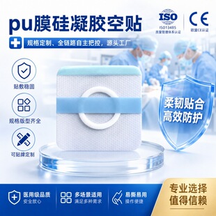 �����zPU�հ��N���������N�S��ֱ�N���׃���Ě�N��ˮ�����z�հ��N