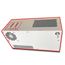 小型方舱用直流48V机柜空调300W制冷量直流空调小尺寸大风量设计