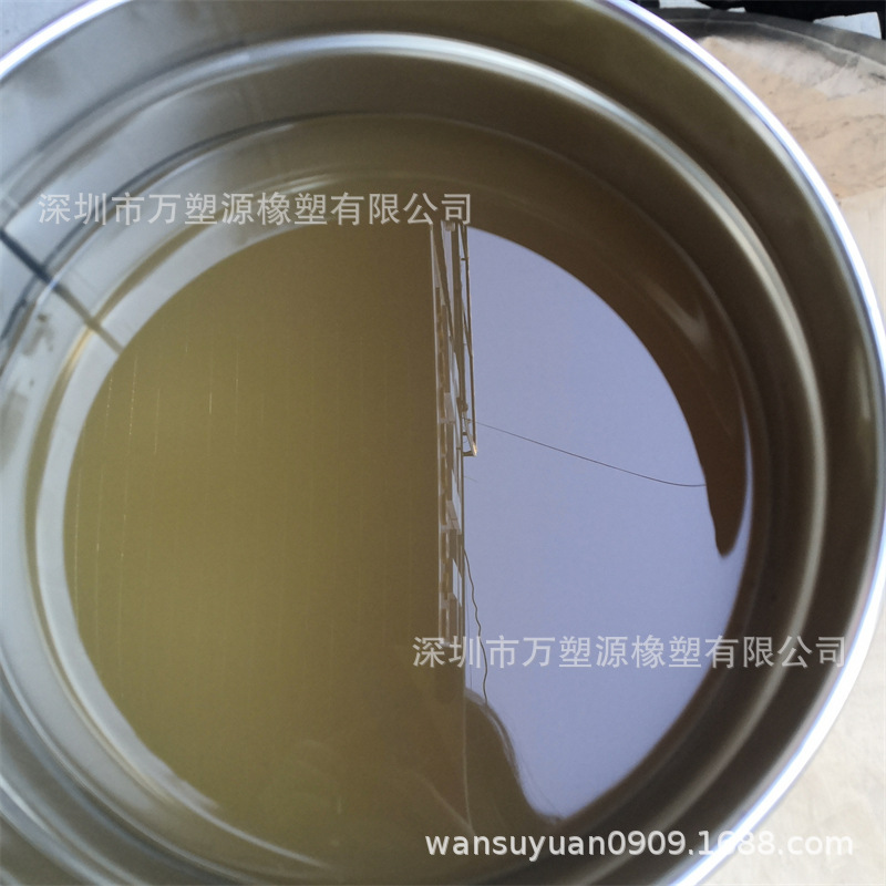 液体丁腈橡胶 (14)