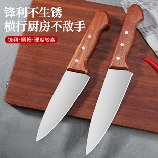 Cross-border cutting meat knife stainless steel boning meat knife peeling pig mutton knife kitchen selling meat pig slaughtering knife