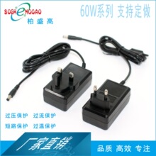 21V2.8A �Դ �^��ҎETL ��Ҏ �WҎ GS TUV ���  24V2.5A �m����