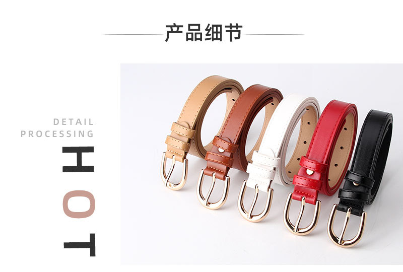 酷配皮带_06.jpg