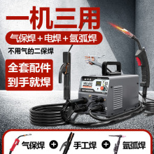 ���o�������͵ÿ�o��������C�๦��늺��C��������һ220V����