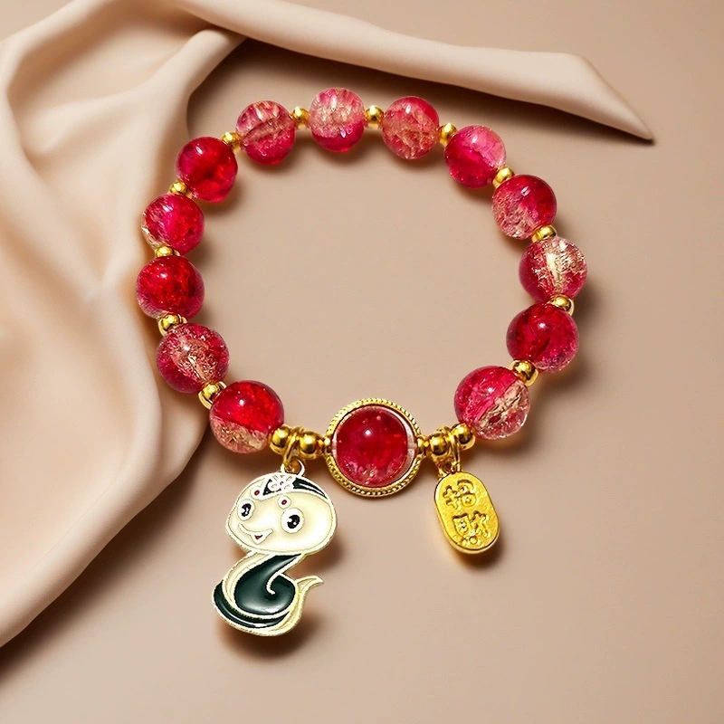 Small design brand cute bracelet