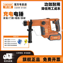 �F�^�����N�oˢ�����总������p�����늛_��荹��I������