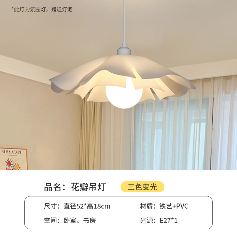 Chandelier-52CM-9w de pétalo