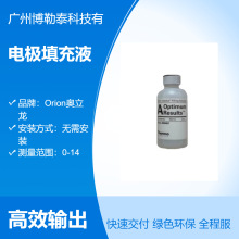 늘O���Һ �o�谲�b 0.01�߾���̽�^ Һ�w�@ʾ ͸��ɫ Ʒ�|���C