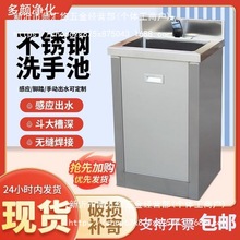 ϴ�ֳ�304���P䓸Б��_̤һ�wϴ��̨����p�˲����g��ˢ�ֳ�