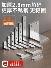 ֱ��90�ȹ̶������P䓽Ǵa����֧�μ��FƬ�ս������Ӽӹ����lt��