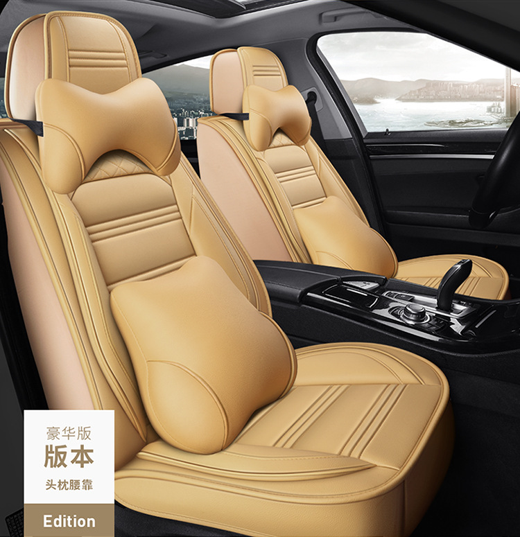 New Car Seat Cushions, Full Leather, All-Season Cushion Covers, Interior Accessories, Seat Covers, Direct Supply from the Manufacturer, Wholesale from the Manufacturer
